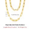 Sterling Silver Paperclip Chain Necklace