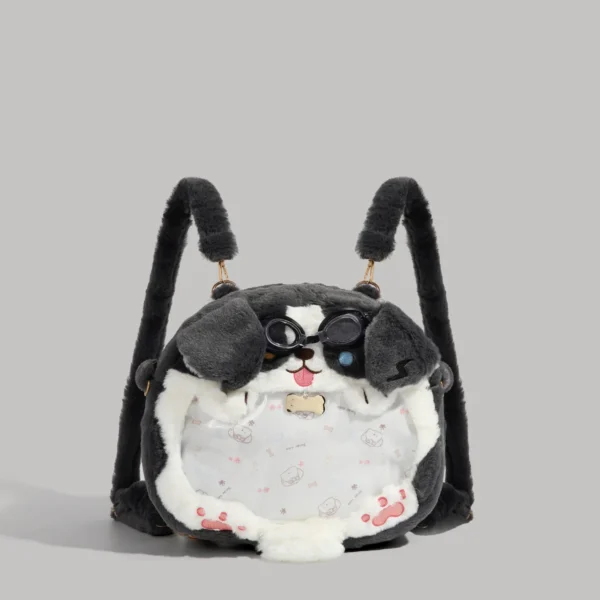 Cute Plush Dog Embroidered Velvet Backpack S00d1bc2834ea4cb3b300d16f3e83f604O