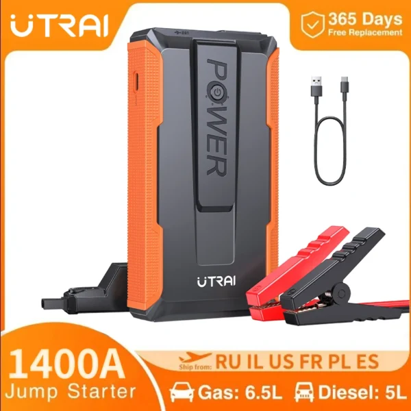 1400A Auto Jump Starter Portable Power Bank S11960d3dd5e2479783ba7ed83f259816l