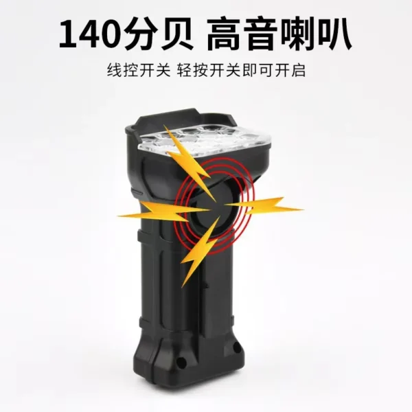 12 LED Bicycle Front Light Rechargeable Bike Light with Horn MTB S3b6ae80fe72c468b8ca8c85b5cb2d5d3L