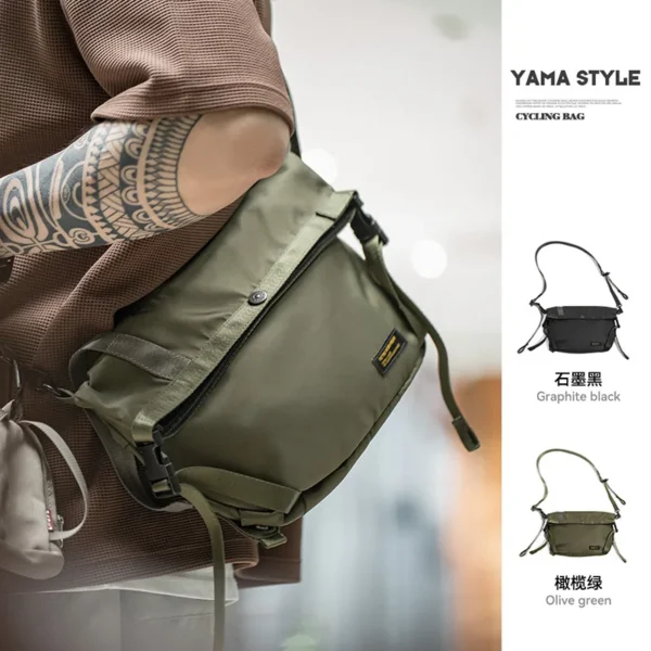 Men's Large Capacity Outdoor Crossbody Bag S5ac9ef2c29324a559847abc6930d8aedJ