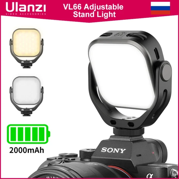 Ulanzi Vijim VL66 Adjustable LED Video Light with 360 Rotation Mount S899a96fc8fa24494947d005d4f083a21c