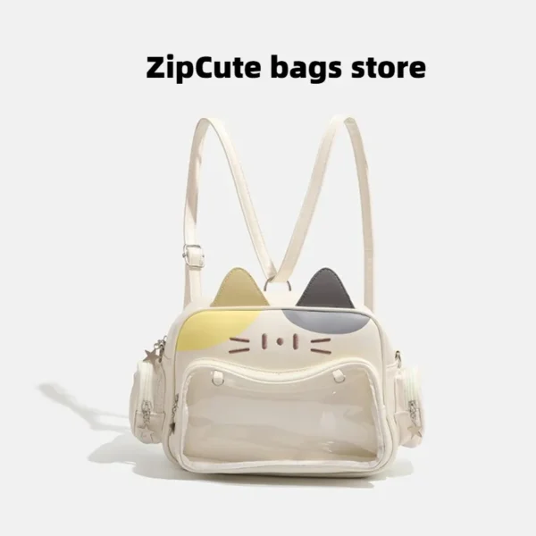 Y2K Retro Large Capacity Cat Print Bag, 5 Colors Sb840644e7100469e84712de33991b0f3X