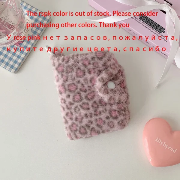 Girl Plush Leopard Pattern Card Bag Zipper Coin Purse High Beauty Sc5d8599812244483b4852bd38710da32o